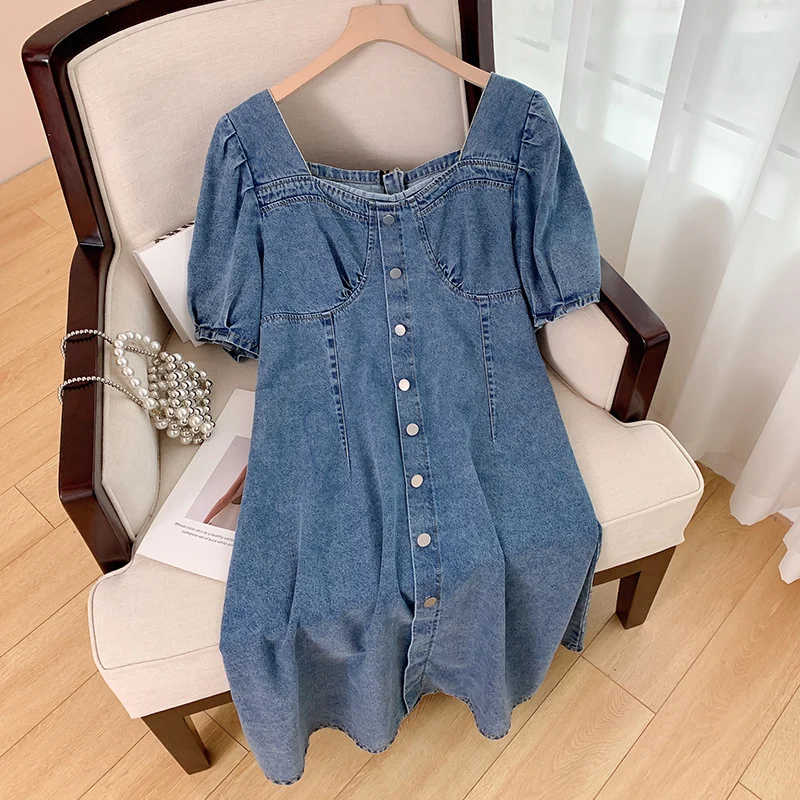 Plus Size Sweetheart Bustier Denim Dress (EXTRA BIG SIZE) Plus Size Stylish