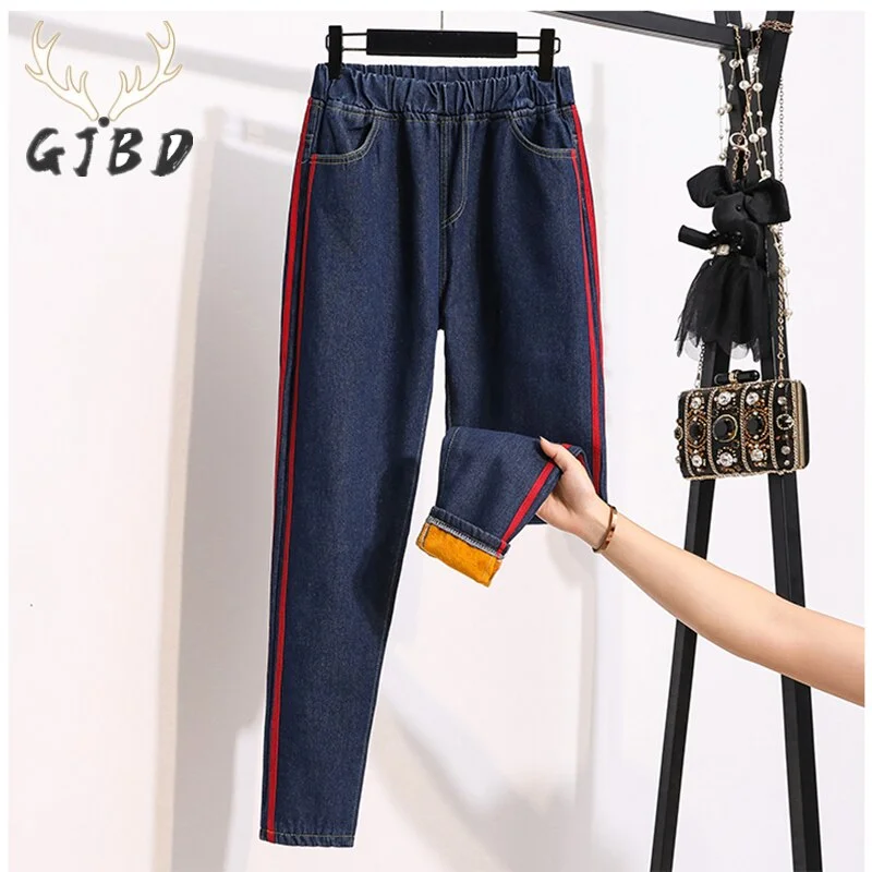 Women's Jeans Vintage Plus Thick Size Straight Baggy High Waist  Winter Casual Harem Pants Ladies Stripe Denim Trouser